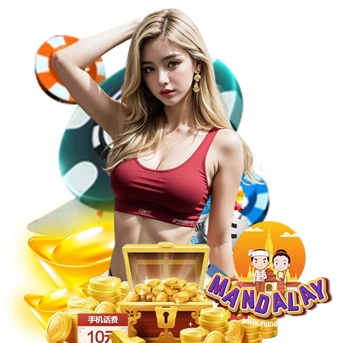 mandalay ลิขสิทธิ์แท้